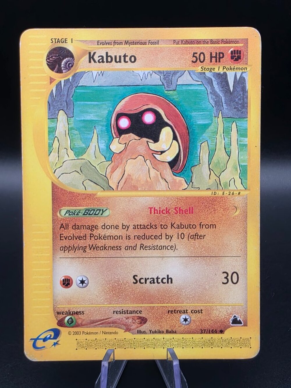 Kabuto 37/144 Skyridge Regular - E Reader Vintage Pokémon TCG